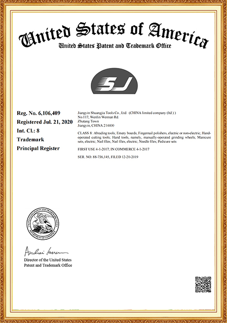 Certificate Of Honor